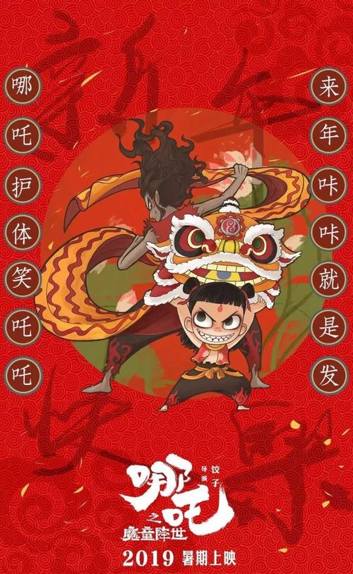 史贝尔曼学院硕士offer